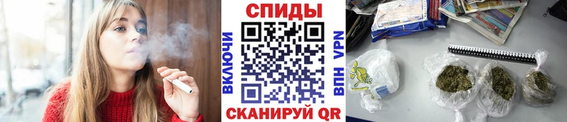 мега рабочий сайт  Омск  БУТИРАТ бутик 