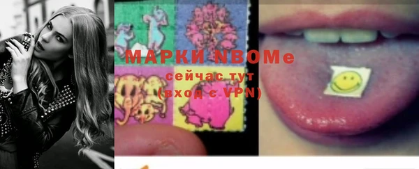 PSILOCYBIN Алексеевка