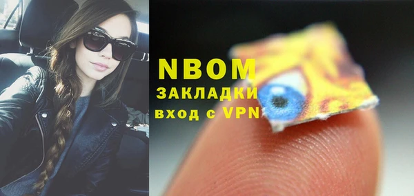 PSILOCYBIN Алексеевка