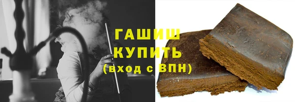 PSILOCYBIN Алексеевка