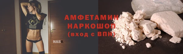 ешки Алзамай