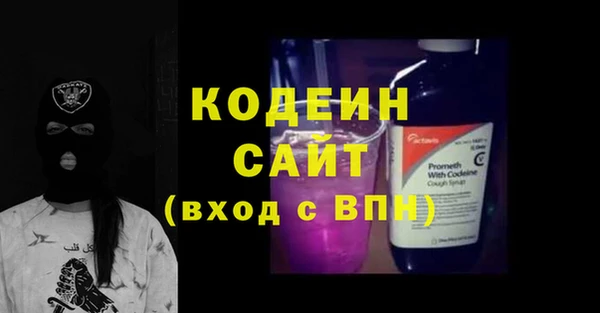 ешки Алзамай