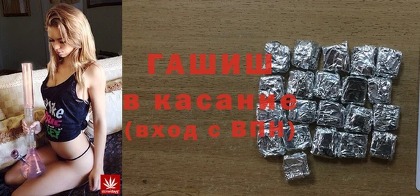 PSILOCYBIN Алексеевка