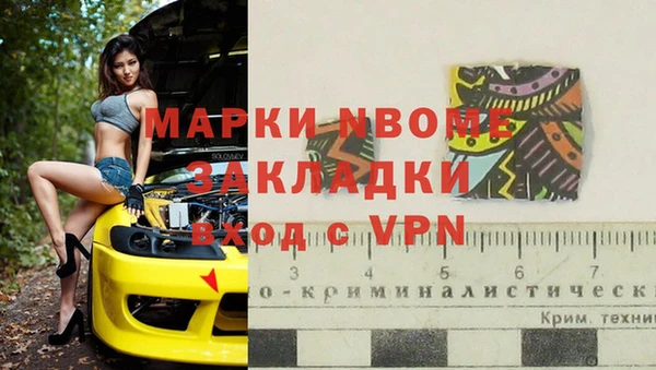 ешки Алзамай