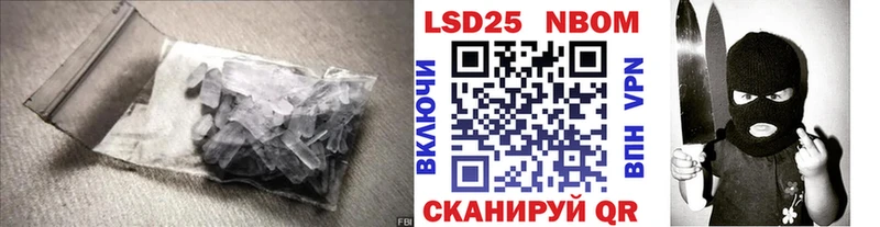 ЛСД экстази ecstasy  Омск 