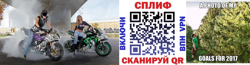 Каннабис тримм Омск